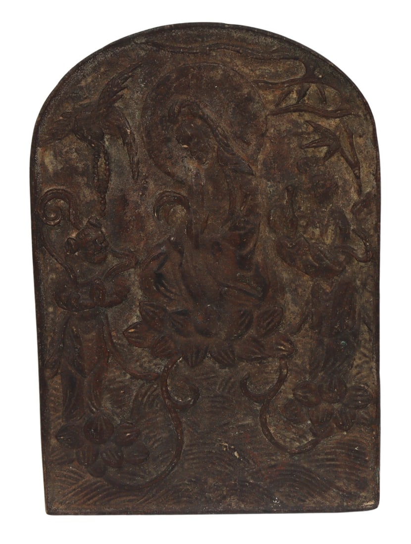 Antique Korean Bronze Plaque. (1 of 9)