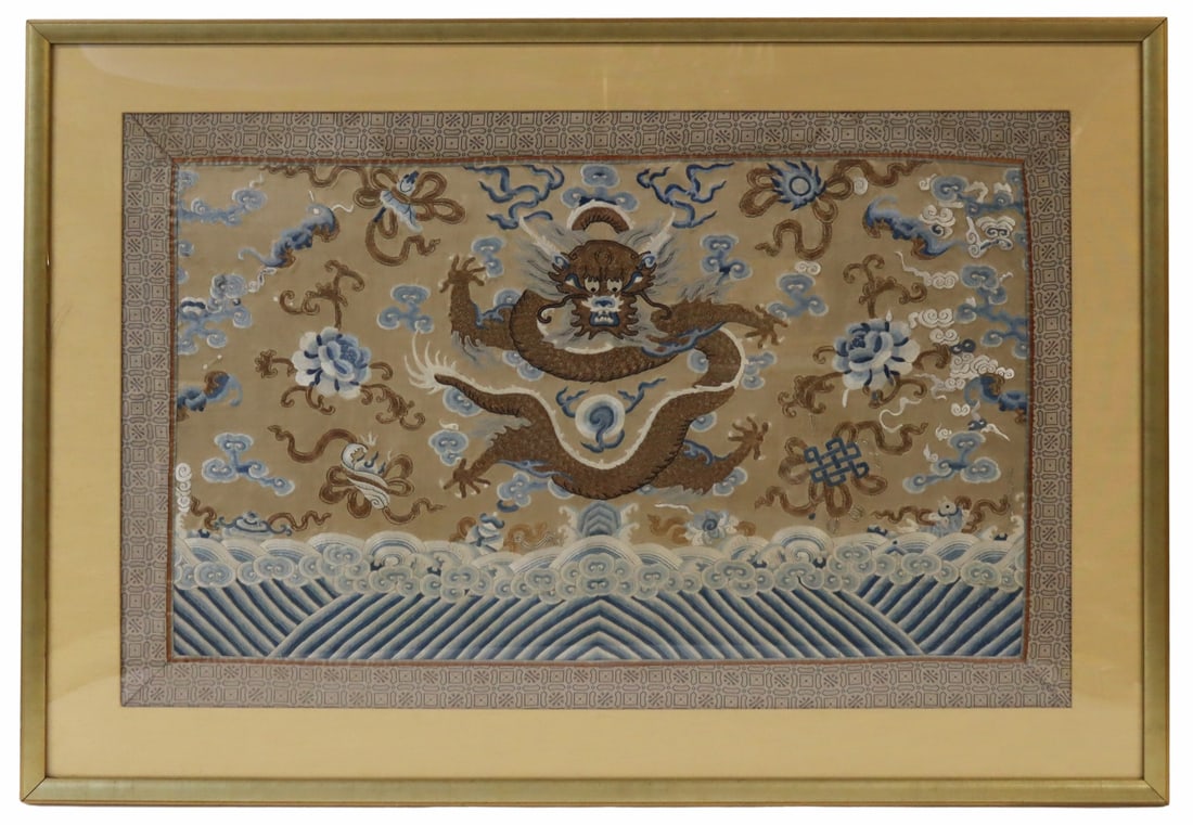 Framed Japanese Kesi Dragon Panel/Textile. (1 of 10)