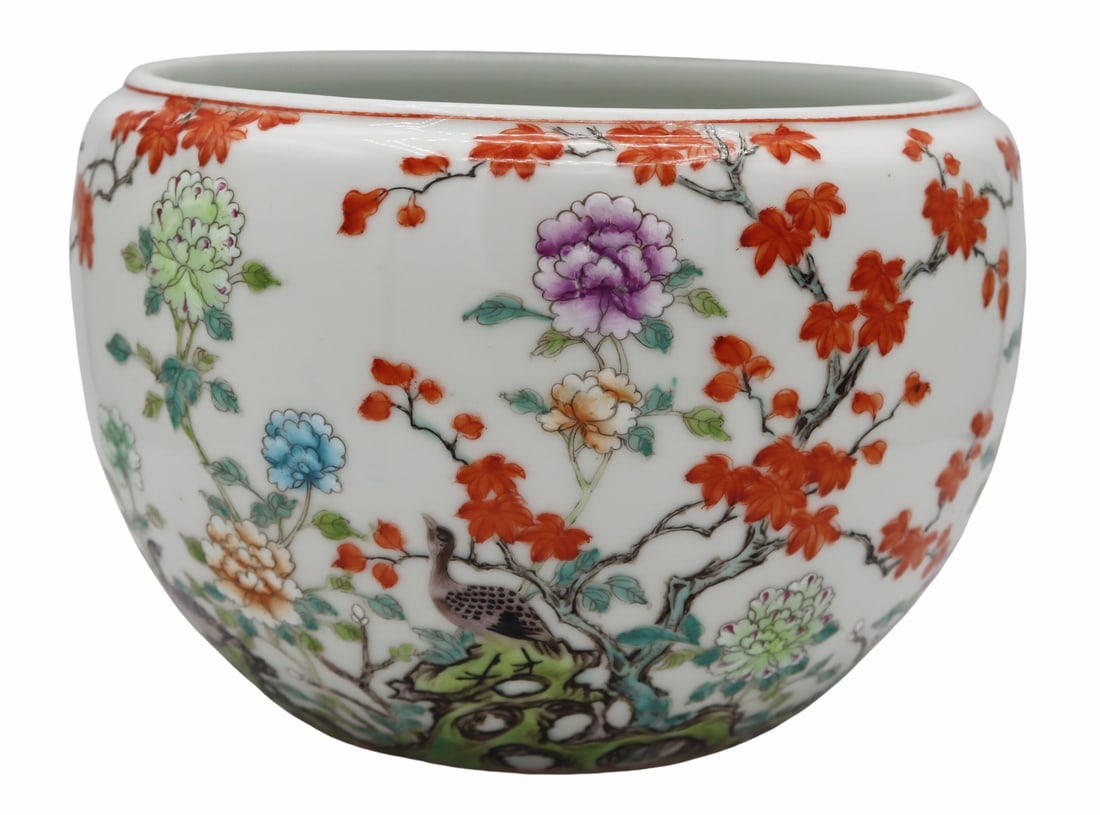Chinese Famille Rose Enamel Decorated Planter. (1 of 12)