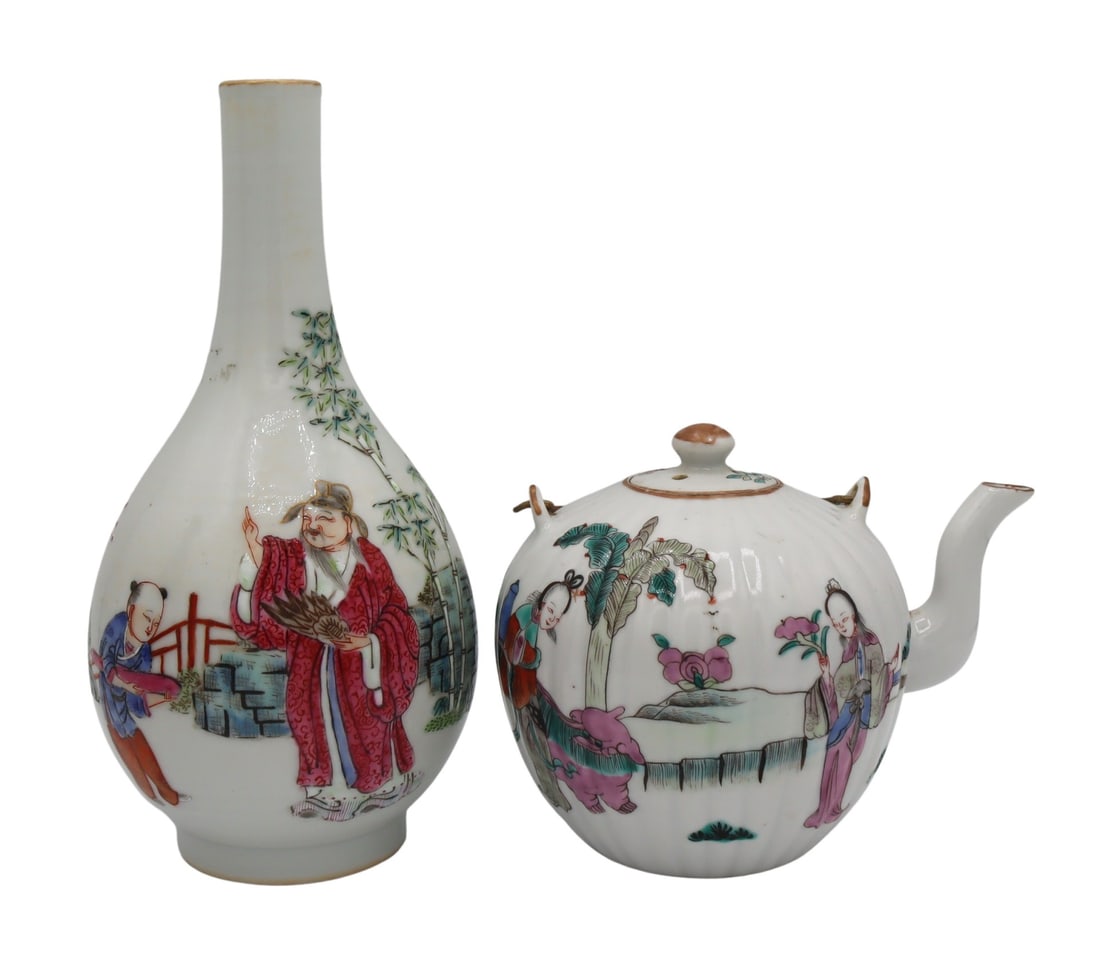 Chinese Famille Rose Porcelains. (1 of 18)