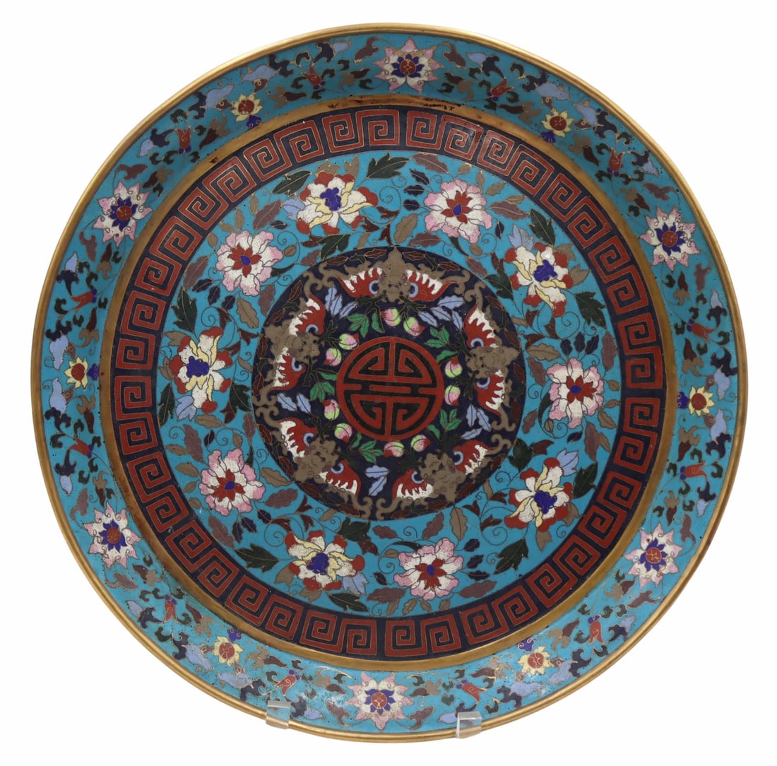 Large Chinese Floral Cloisonne Circular Tray. (1 of 12)
