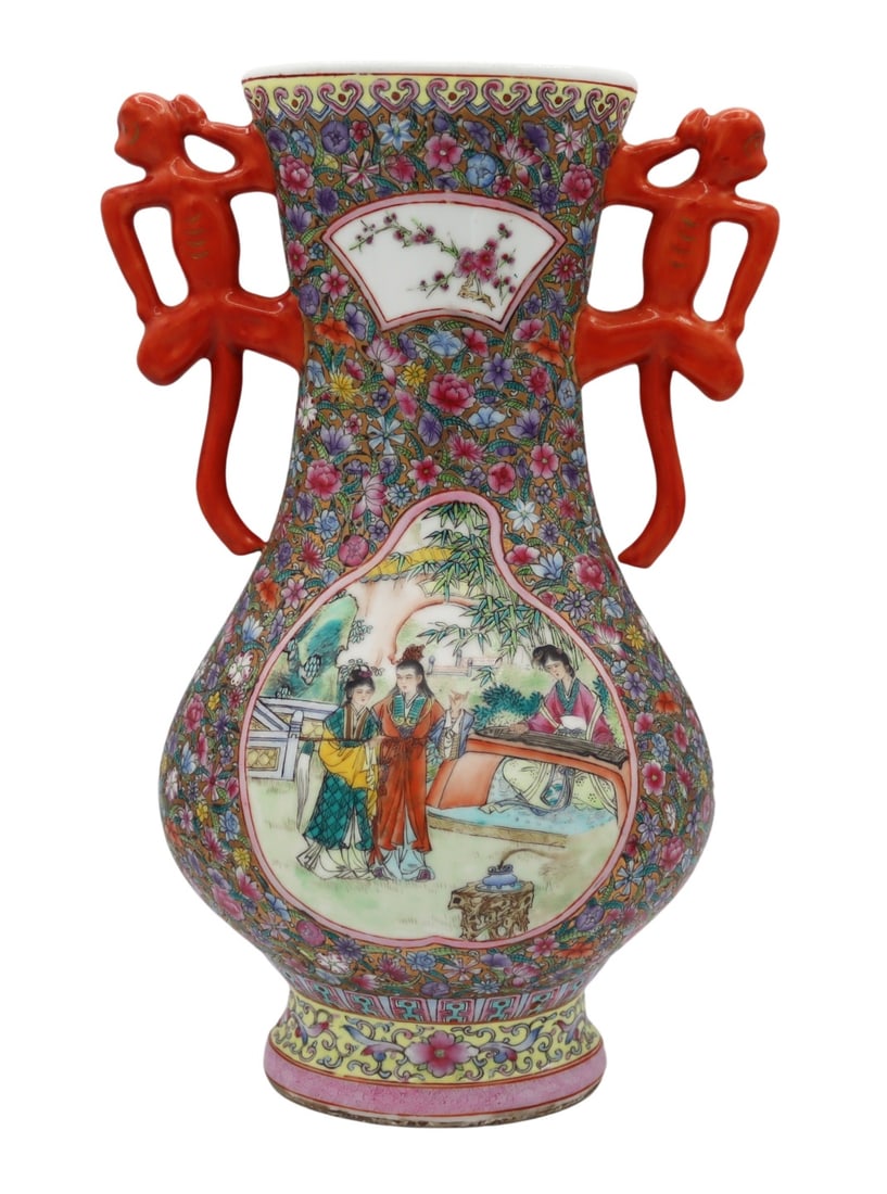 Chinese Famille Rose Vase with Monkey Handles. (1 of 12)
