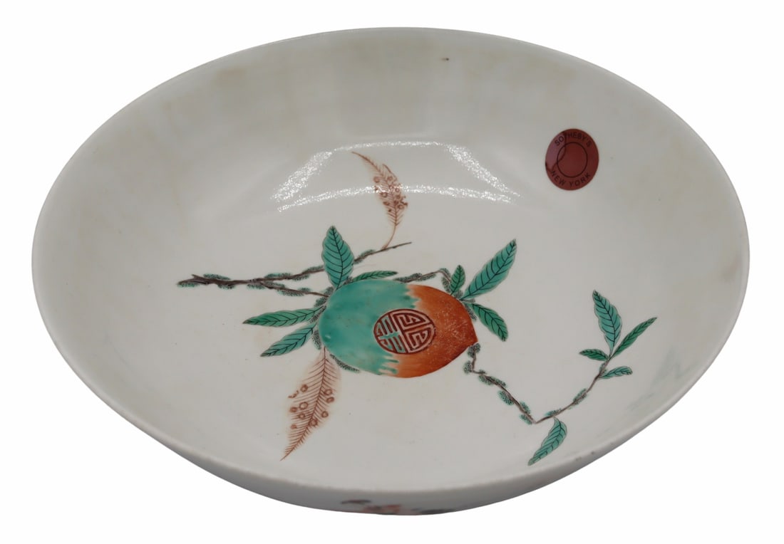 Ex-Sotheby's Famille Verte Longevity Bowl with (1 of 8)
