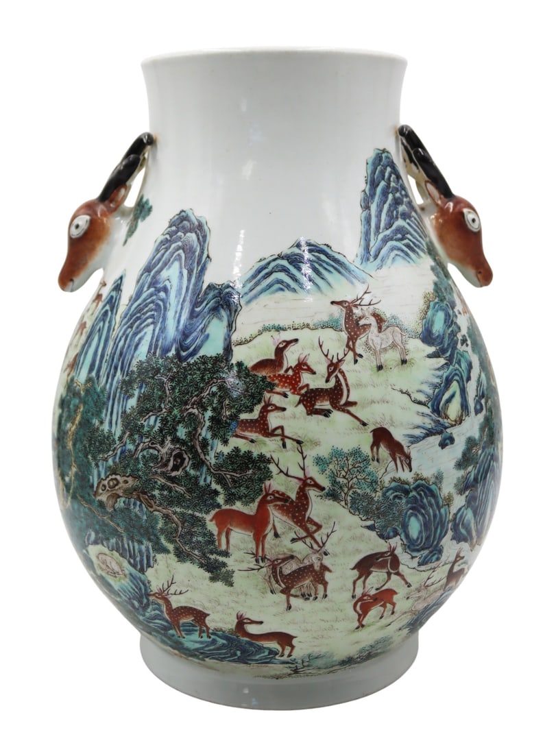 Chinese Enamel Decorated "100 Deer" Vase. (1 of 20)