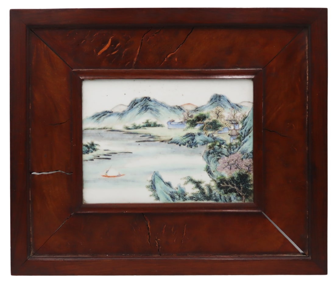 Framed Chinese Enamel Decorated Landscape Plaque. (1 of 5)