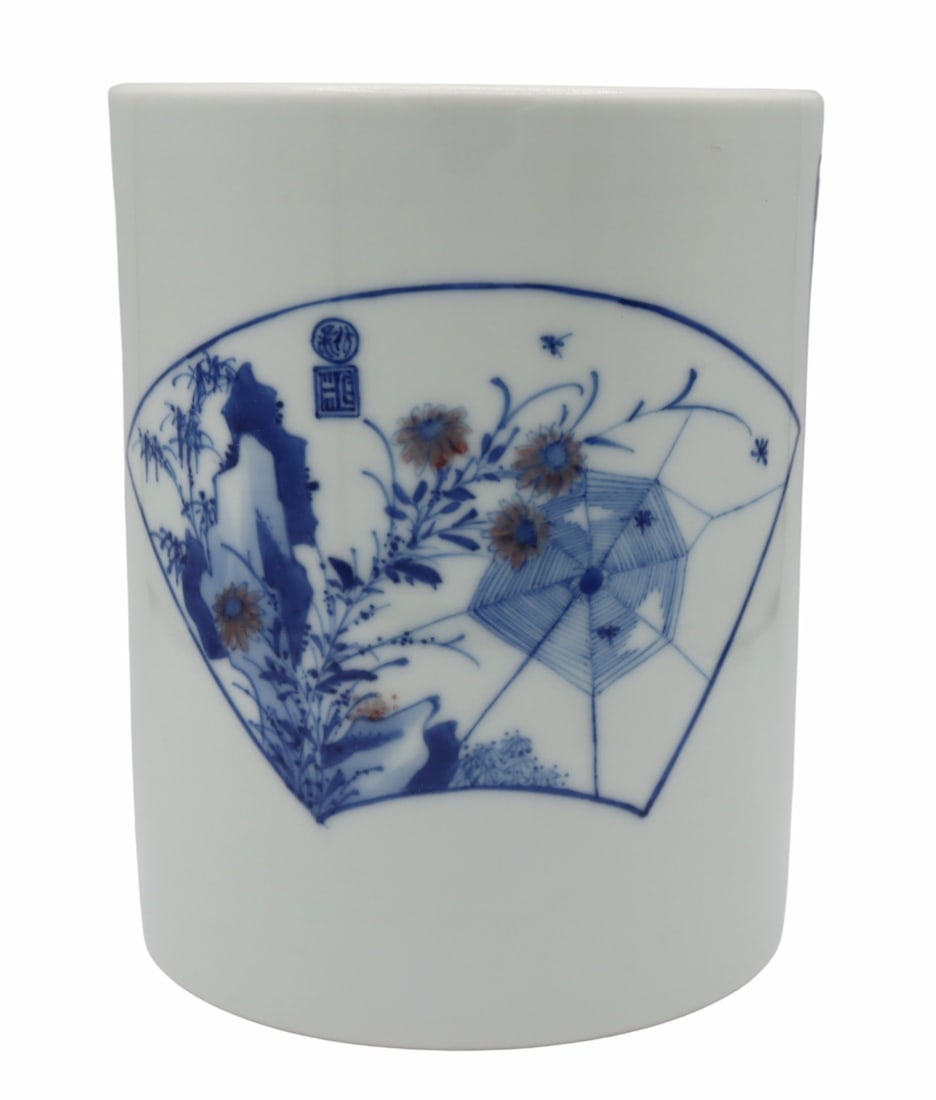 Signed Chinese Blue and White Brush Pot with Iron (1 of 13)