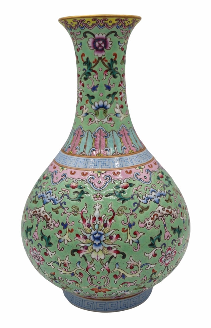 Chinese Enamel Decorated Chrysanthemum Vase. (1 of 10)