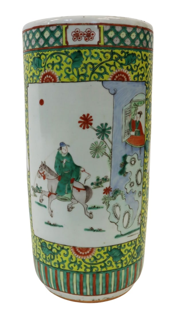 Chinese Famille Verte Umbrella Stand. (1 of 15)