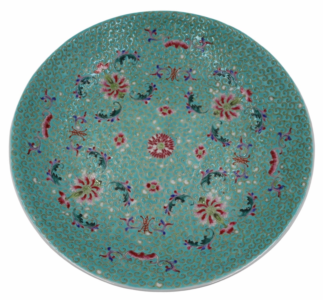 20th C Chinese Famille Rose Enamel Floral Charger.: 20th century Chinese Famille Rose enamel decorated charger displaying chrysanthemums and bats. From a Cliffside Park, NJ estate. Dimensions: charger measures approx. 13" in diameter.