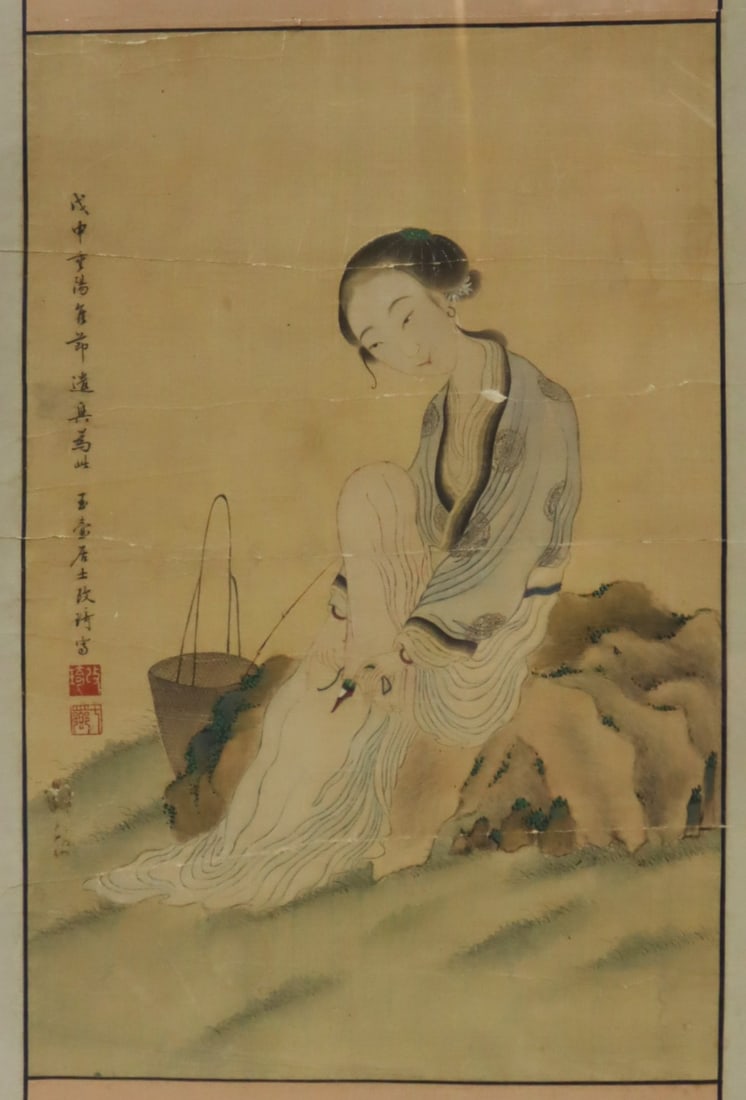 Signed Chinese Painting on Silk of a Robed Lady. (1 of 9)
