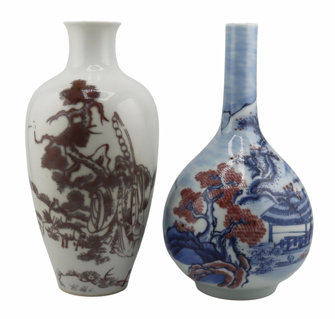 (2) Chinese Landscape Vases.: Includes a Chinese blue and white landscape bottle neck vase with iron red detailing to the leaves - six character mark to the underside; and a Chinese vase with iron red decorations of a wise man wal