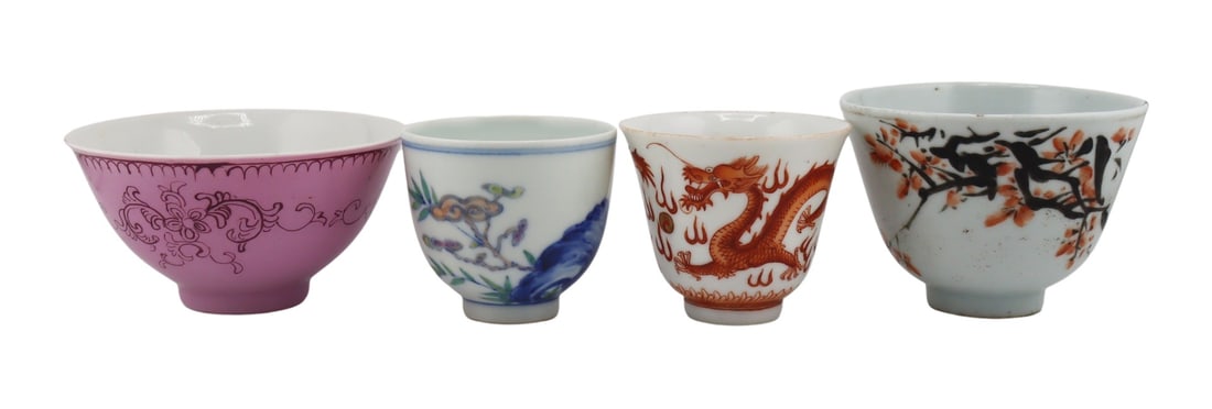 (4) Chinese Enamel Decorated Cups.: Includes a Chinese enamel decorated cup displaying a flowering tree branch and calligraphy - with a mark to the underside; a Chinese pink and purple cup with scrolling decoration - Qianlong mark to th