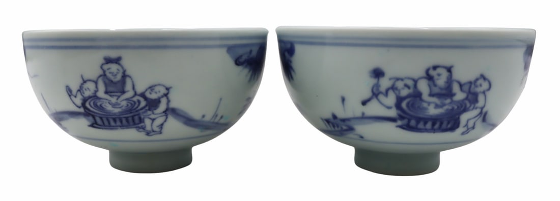 (2) Chinese Blue and White Bowls.: From a Flushing, NY estate. Dimensions: bowls measure approx. 4.25" in diameter x 2.375" h.