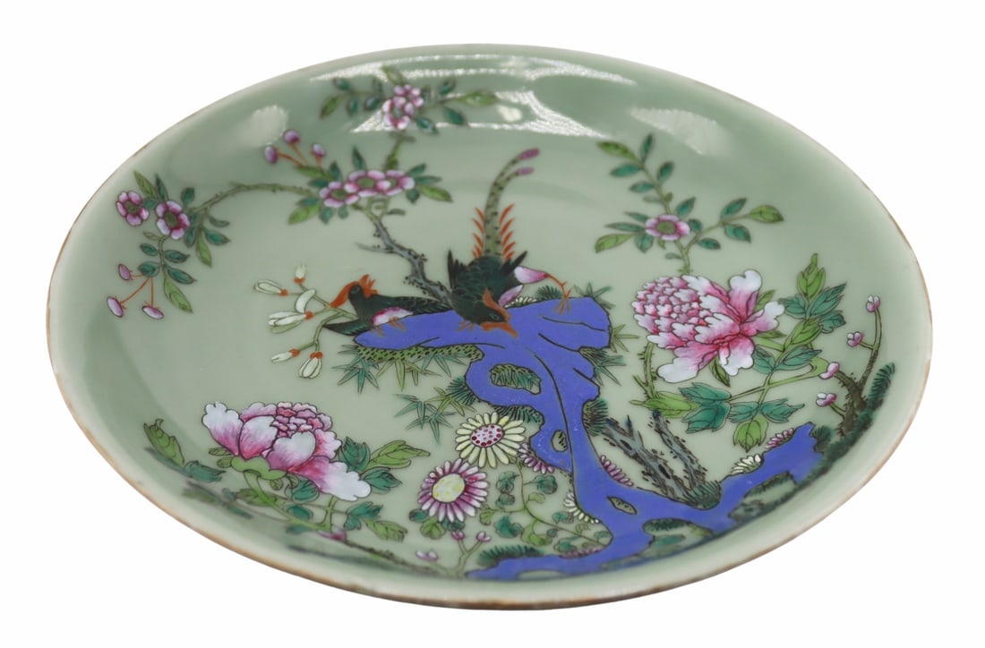 Chinese Enamel Decorated Celadon Dish. (1 of 11)