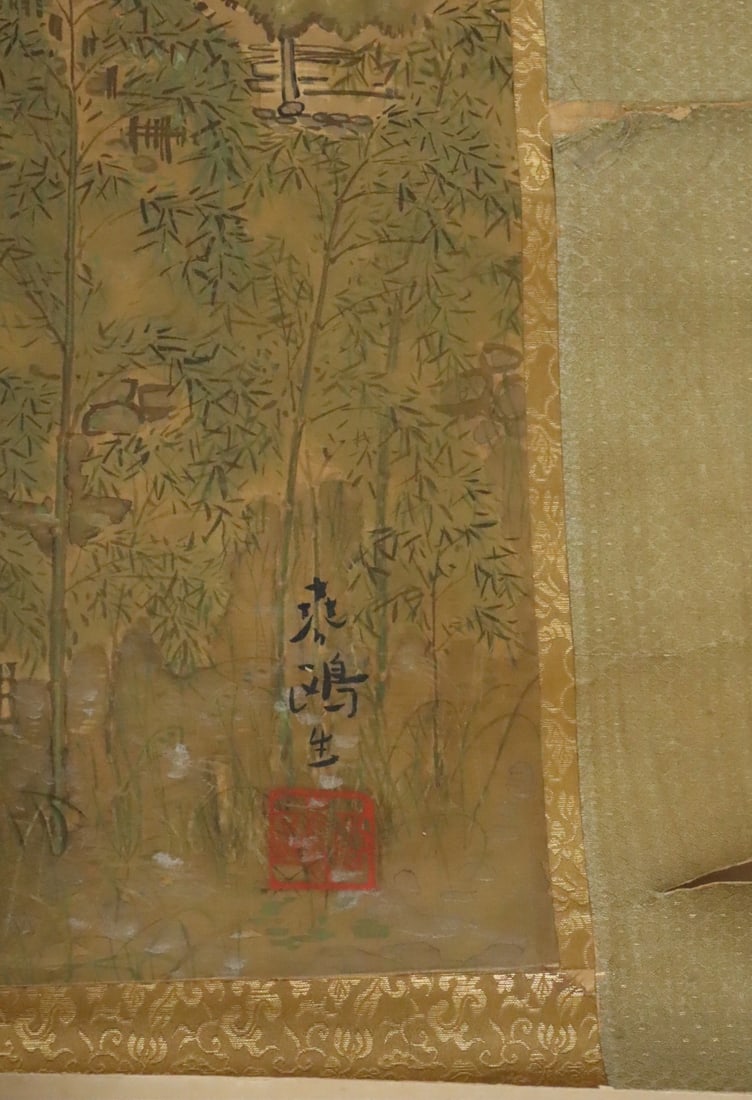 (3) Signed Chinese Scrolls. - 9