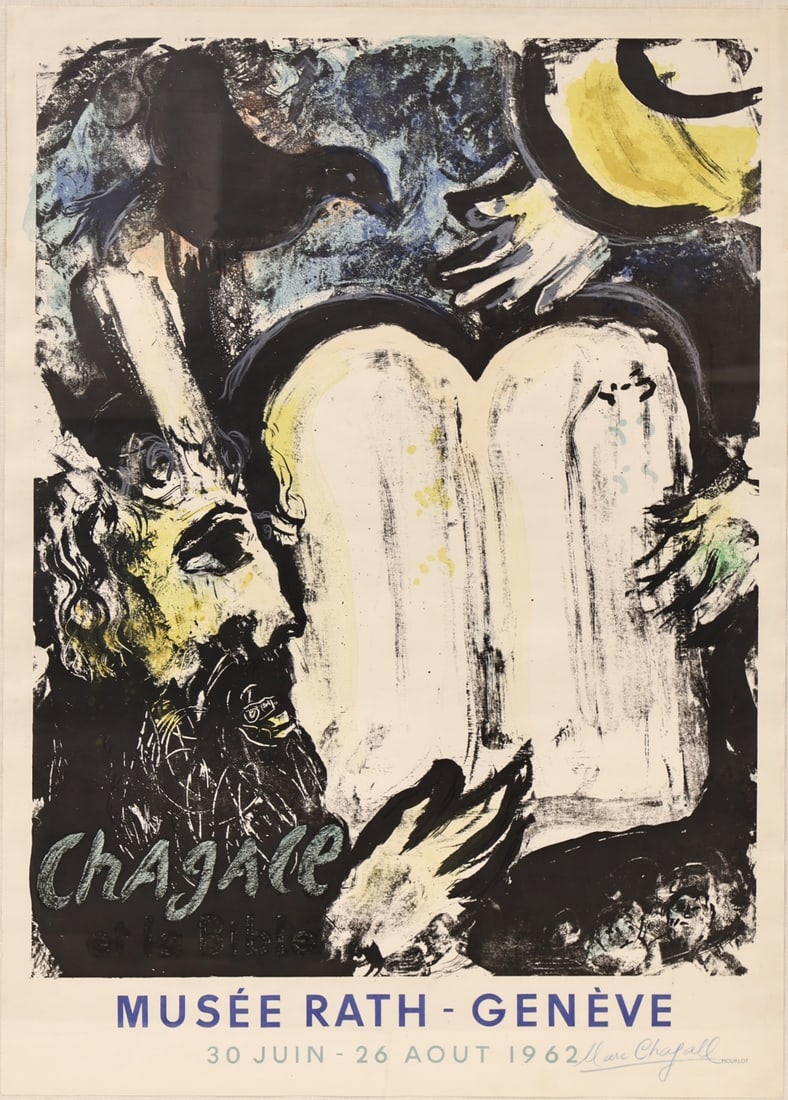 MARC CHAGALL (BELARUSIAN / FRENCH, 1887-1985). (1 of 4)