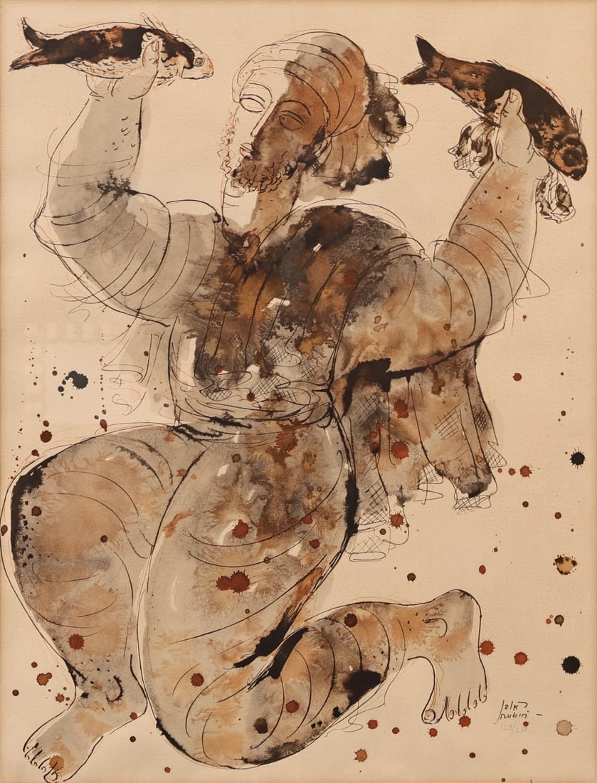 REUVEN RUBIN (ISRAELI, 1893-1974).: 'Peche Miraculeuse' (The Fisherman- from Visages d'Israel Series). 1960. Color lithograph. Signed in plate. Numbered '129/250' lower right in pencil. Property of a Mamaroneck, NY collection. Dimension