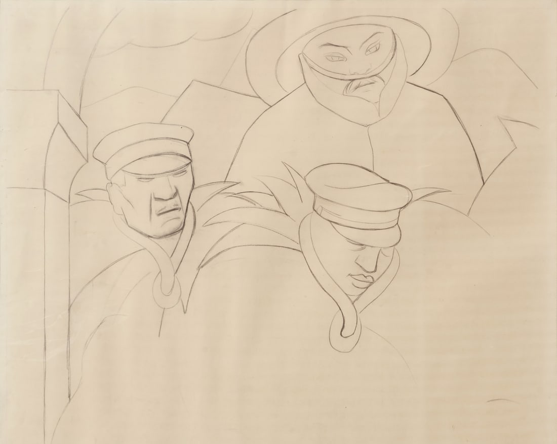 DIEGO RIVERA (MEXICO, 1886-1957). (1 of 6)