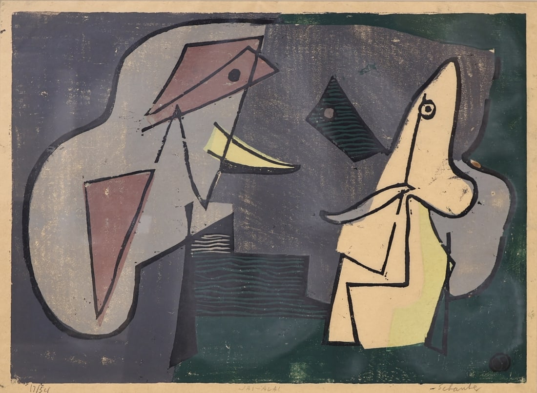 LOUIS SCHANKER (AMERICAN, 1903-1981).: 'Jai-Alai' (For Her/Him). 1939. Color woodcut. Signed and numbered '17/54' lower margins in pencil. Property of a Bronx, NY estate. Dimensions: Sight: 10.50" h x 14.50" w. Frame: 19.25"