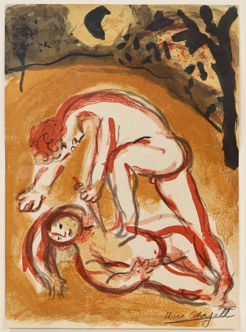 MARC CHAGALL (BELARUSIAN / FRENCH, 1887-1985).: 'Cain and Abel'. Colored lithograph on paper. Signed lower right. Provenance: Howard Mann Art Center, Lambertville, NJ. Property of a Larchmont, NY estate. Dimensions: 13.75" h x 10" w. Fram