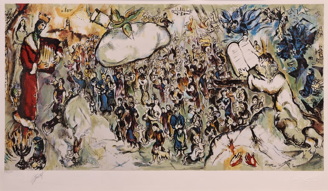 AFTER MARC CHAGALL (BELARUSIAN/FRENCH, 1887-1985). (1 of 5)