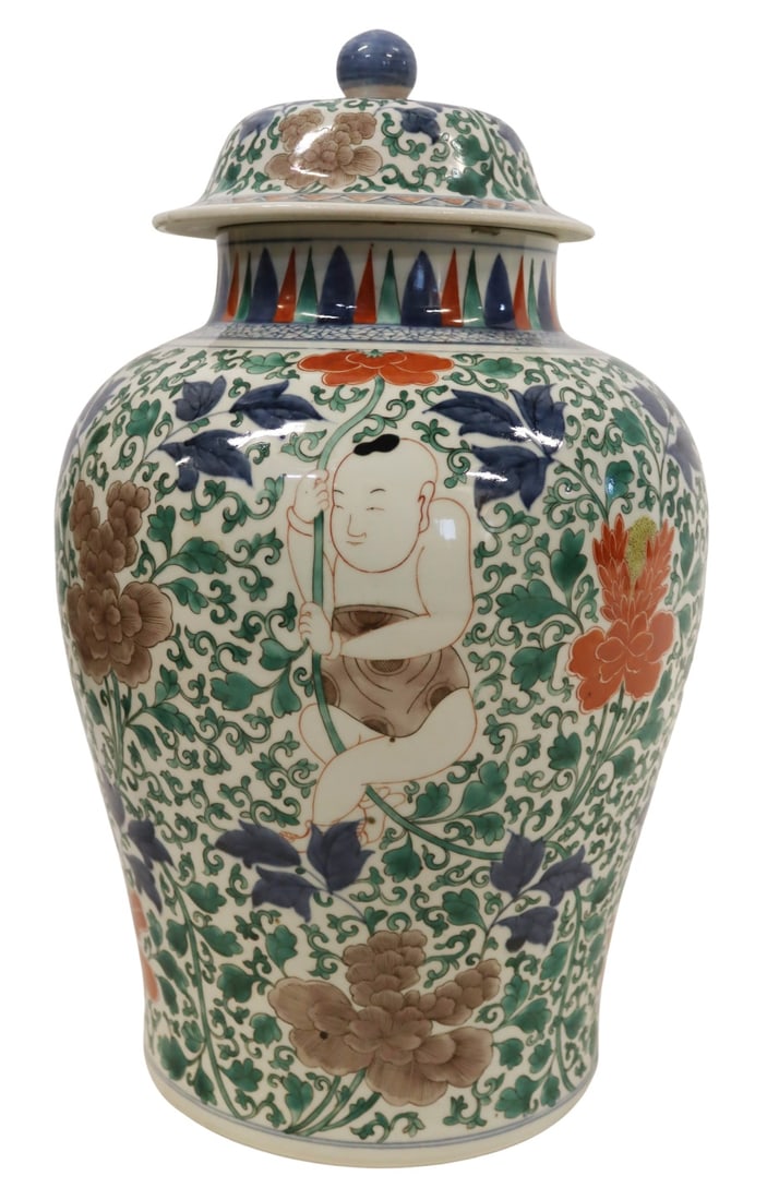 Chinese KangXi? Lidded Jar of Children and Flowers: From a Great Neck, NY estate. Dimensions: lidded jar measures approx. 21" h.