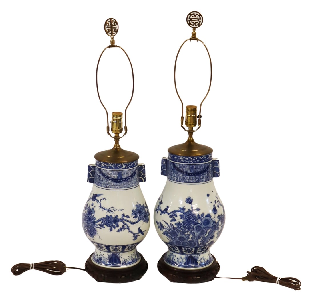 Near Pair of Chinese Blue and White Vases as (1 of 8)