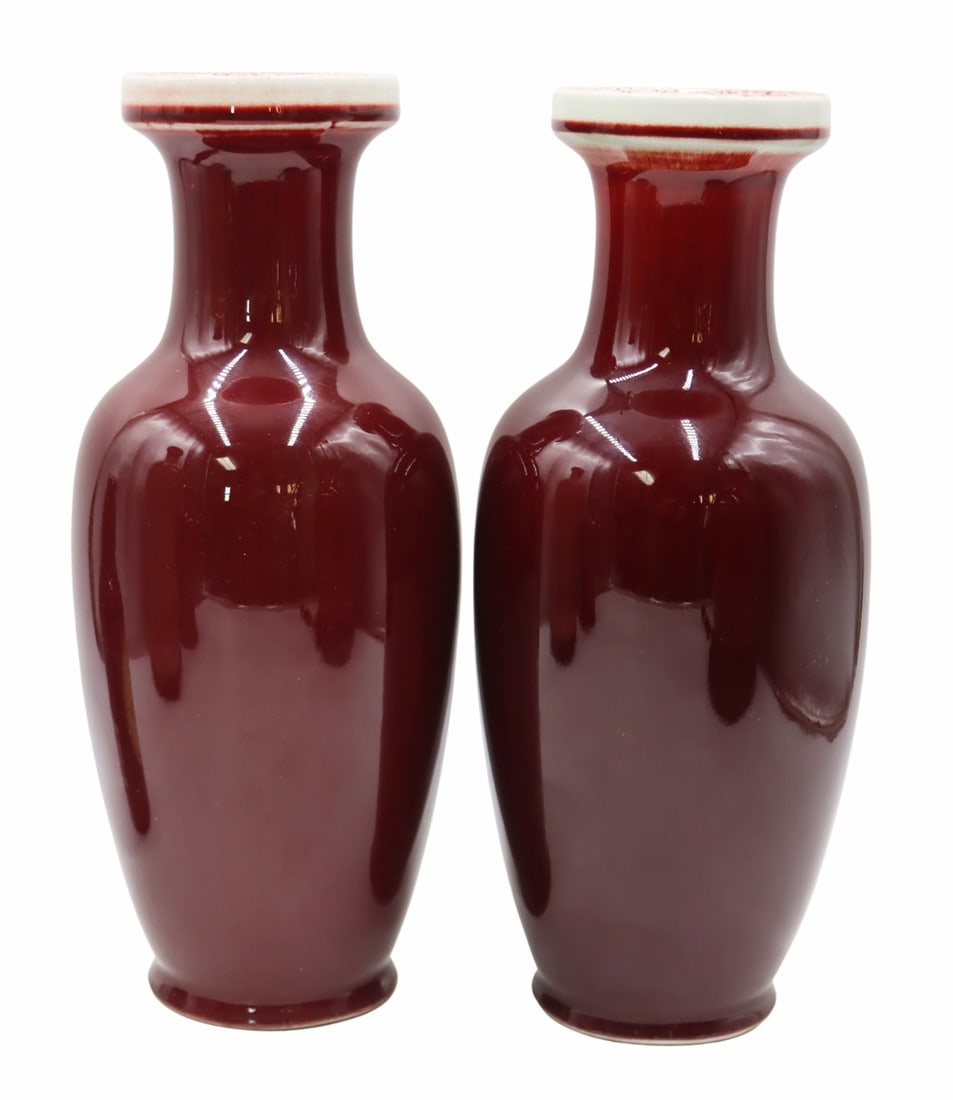 Pair of Chinese Sang de Beouf Vases.: Partial mark to the underside visible through drill hole. From a W 79th St, Manhattan estate. Dimensions: vases measure approx. 12.375" h.