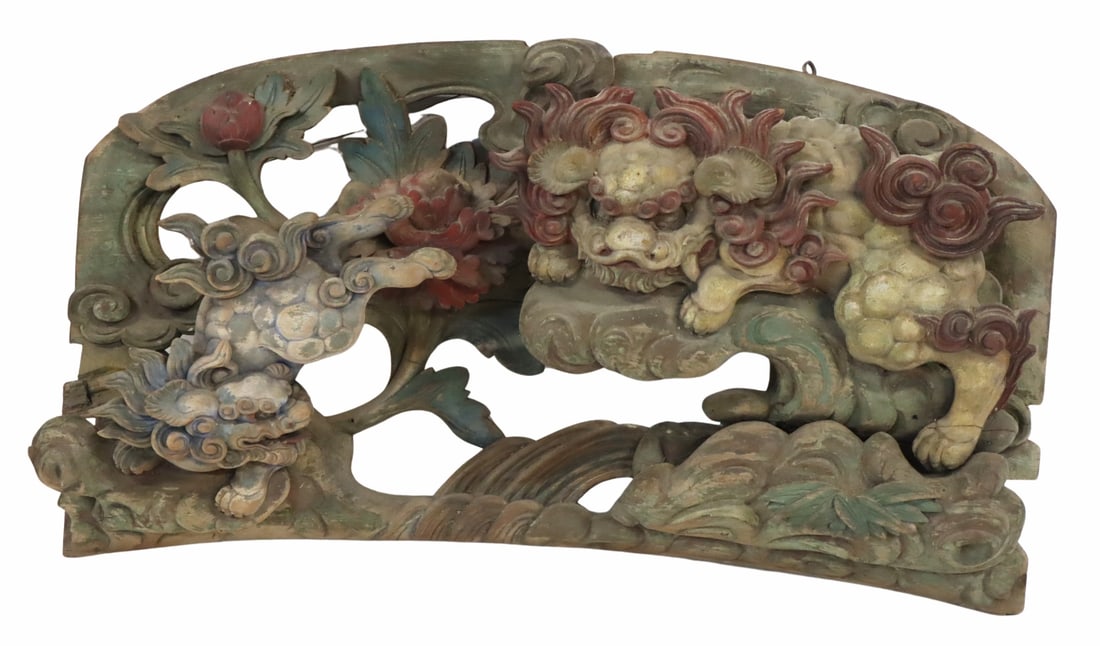 Chines Foo Dog and Pup Carved Wood Wall Hanging.: Chinese carved wood wall hanging displaying a foo dog with pup surrounded by flowers. Very heavy. From a Westchester, NY estate. Dimensions: carving measures approx. 41.5" w x 25" h.