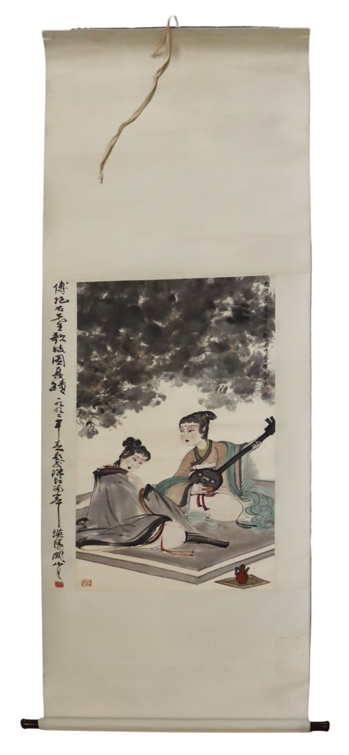 FU BAOSHI Chinese Scroll Painting. (1 of 10)