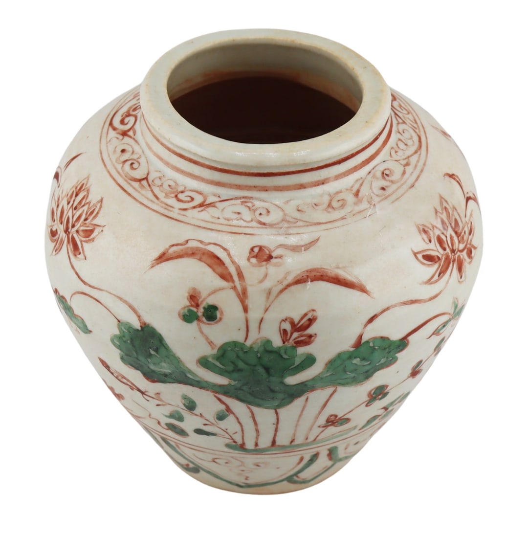 Chinese Red and Green Decorated Jar, Ming (1 of 9)