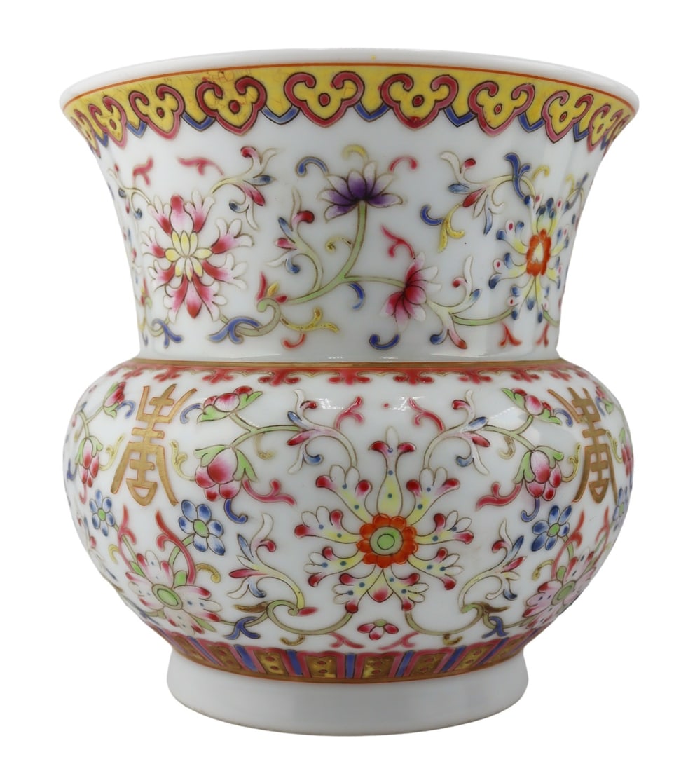 Chinese Enamel Decorated Floral Vase, Kuang Hsu. (1 of 9)