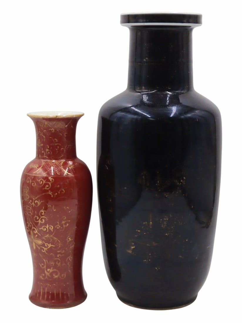 (2) Chinese Gilt Decorated Vases. (1 of 17)