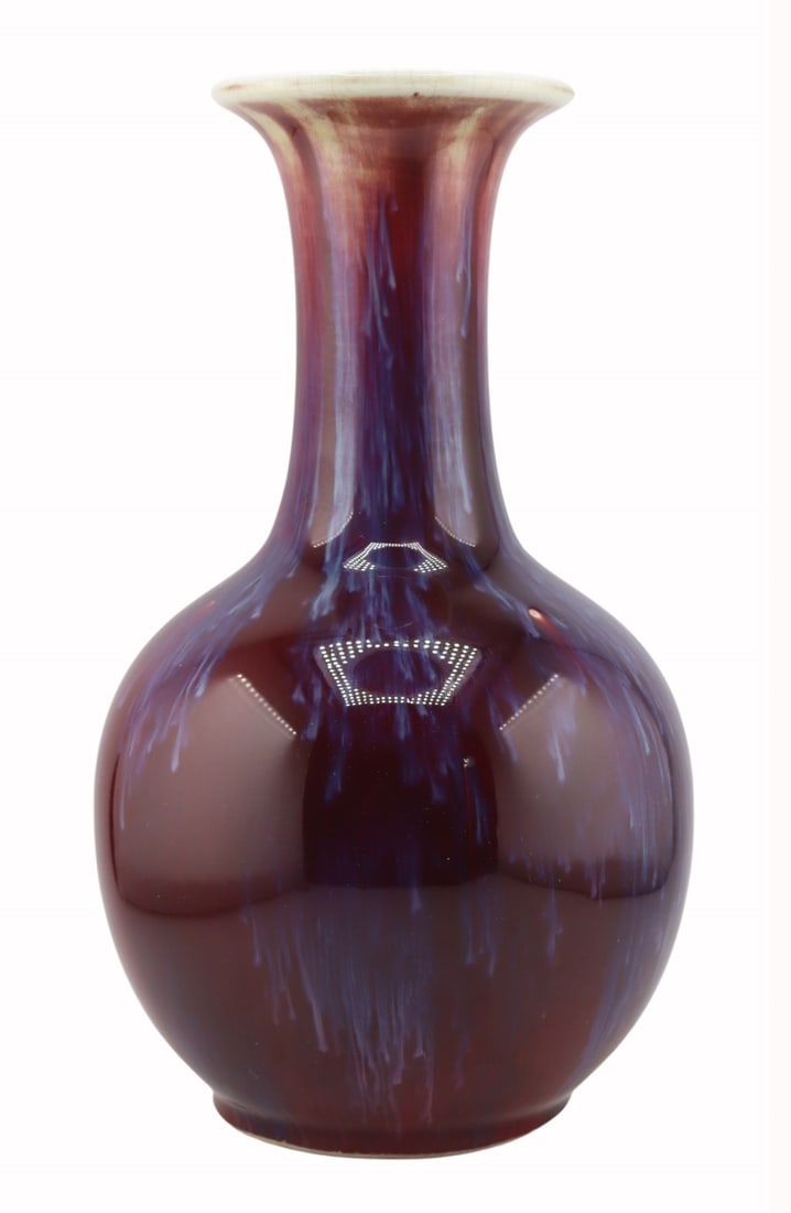 Chinese Flambe Vase. (1 of 9)