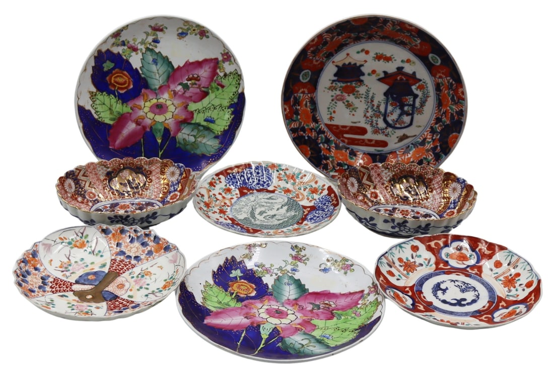 Collection of Japanese Porcelains. (1 of 17)