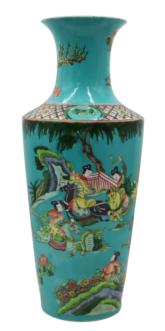 Chinese Famille Verte Turquoise Glaze Vase. (1 of 12)