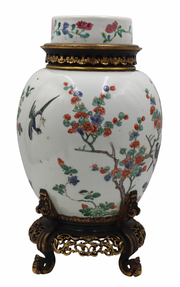 Chinese Gilt Bronze Mounted Famille Verte Jar. (1 of 13)