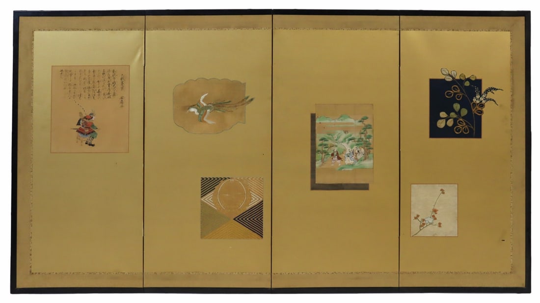 Japanese 4-Panel Byobu or Folding Screen.: From a W 72nd St, Manhattan estate. Dimensions: 65.5" w x 36" h overall.