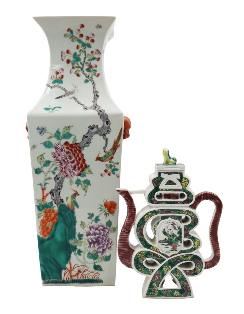 Chinese Enamel Decorated Ceramics. (1 of 19)
