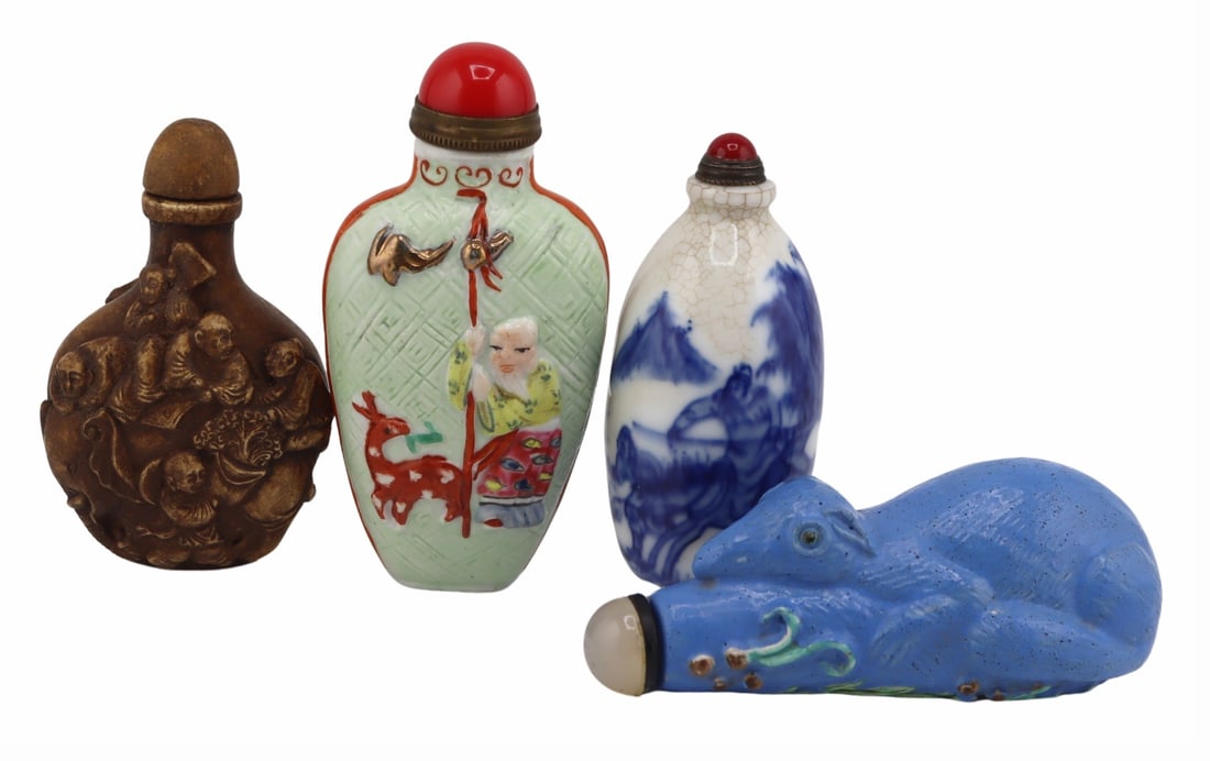 (4) Chinese Snuff Bottles. (1 of 11)