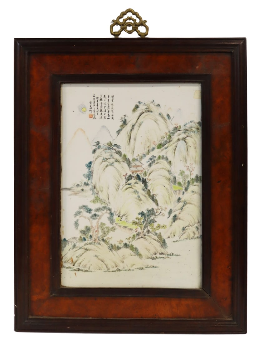 Signed Chinese Landscape Plaque.