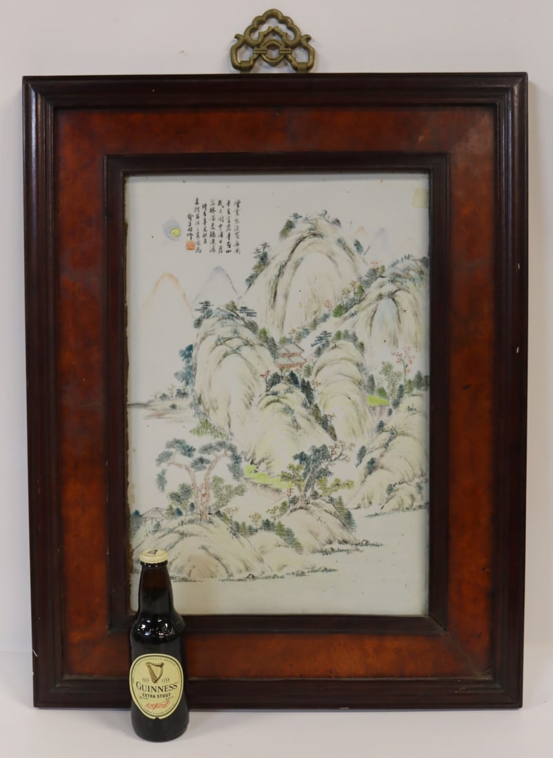Signed Chinese Landscape Plaque. - 2