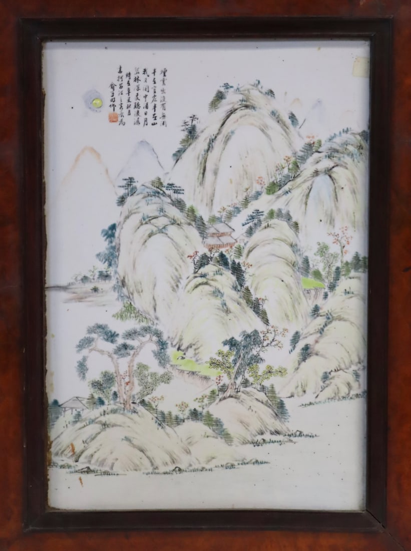Signed Chinese Landscape Plaque. - 3
