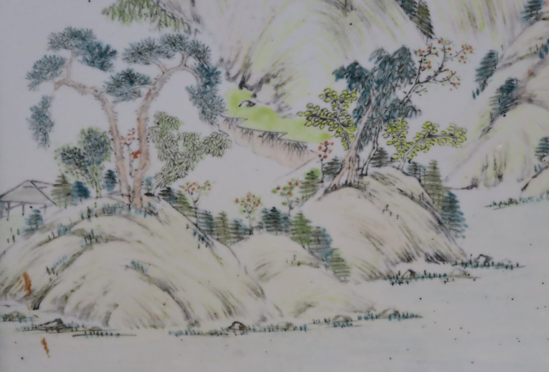 Signed Chinese Landscape Plaque. - 6