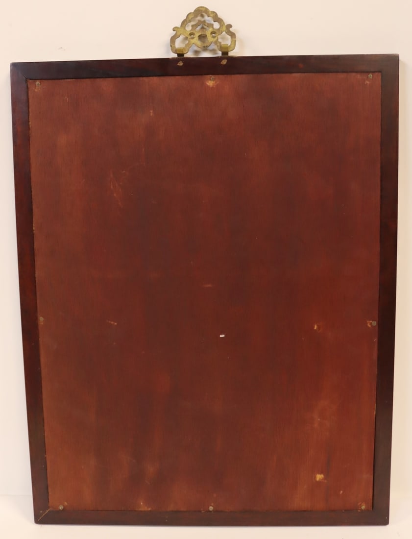 Signed Chinese Landscape Plaque. - 9