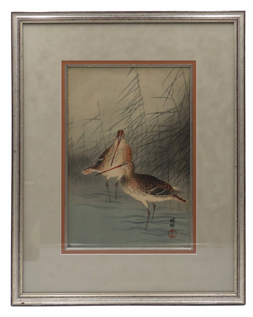 OHARA KOSON (Japanese, 1878-1945).: Japanese woodblock print, titled, "Bar-Tailed Goodwits and Reeds". Framed. From a Ryebrook, NY estate. Dimensions: