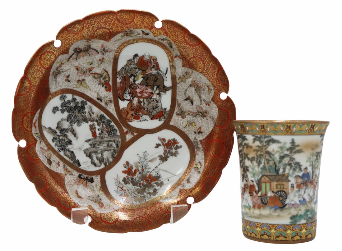 (2) Signed Japanese Ceramics.: Includes a Japanese Kutani 'Procession' cup with interior calligraphy displaying a poem - underside bears the mark of 'Kutani, Seigado'; and a signed Japanese scalloped edge pedestal bowl with