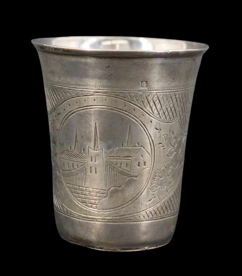 SILVER. (3) Assorted Russian Silver Cups. - 11