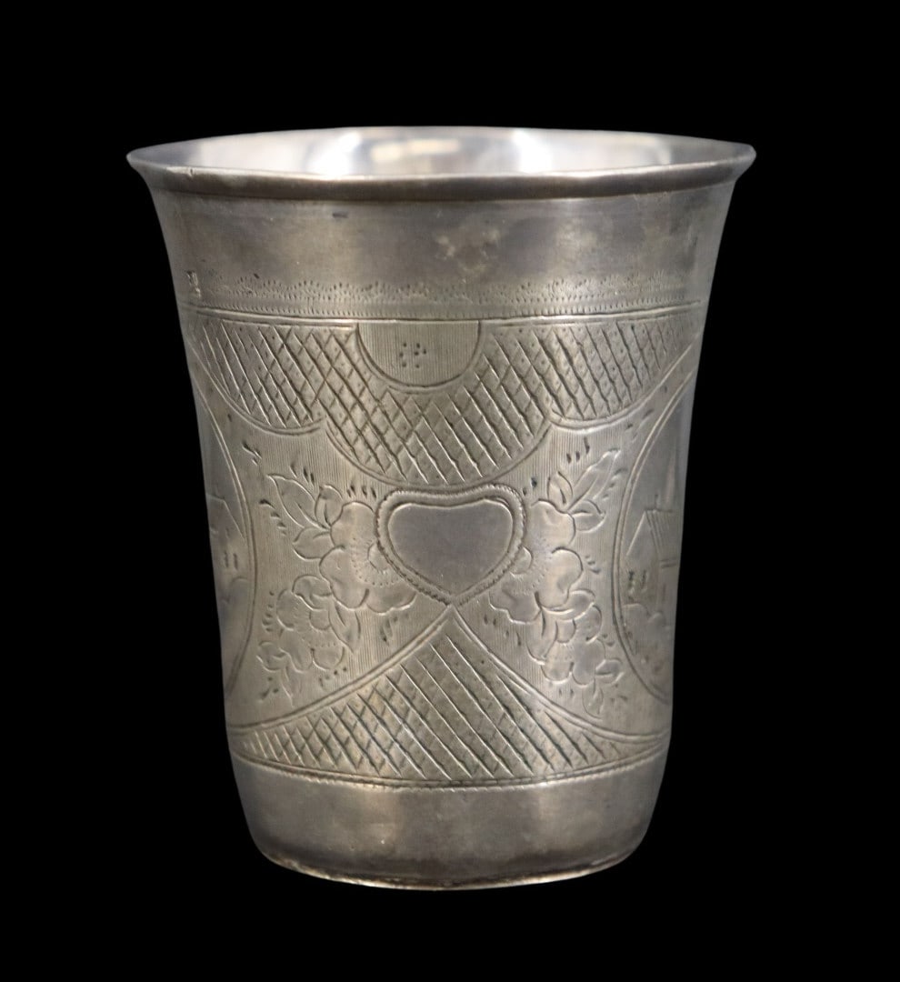 SILVER. (3) Assorted Russian Silver Cups. - 12