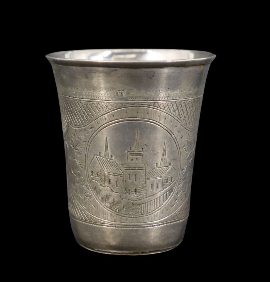 SILVER. (3) Assorted Russian Silver Cups. - 13